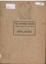 Livro de Protocolo - Registro de Processos entrados no CSJM (FEB)